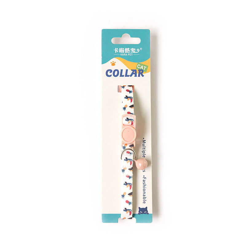 Cute Collar for Small Dog & Cat with Bell (8 designs)