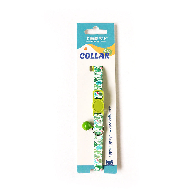 Cute Collar for Small Dog & Cat with Bell (8 designs)