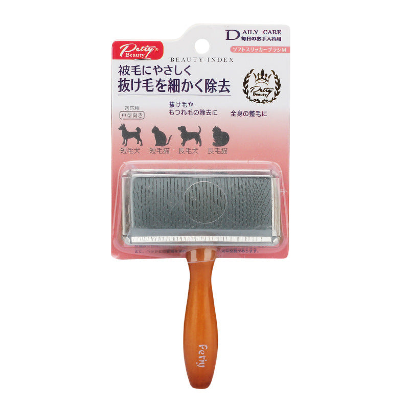 Petiybeauty Professional Pet Grooming Brush with Wooden Handle