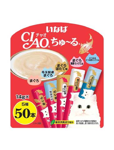 Ciao Churu Tuna Festive Pack Cat Treat 14g X 50 (Expiring in Feb 24)