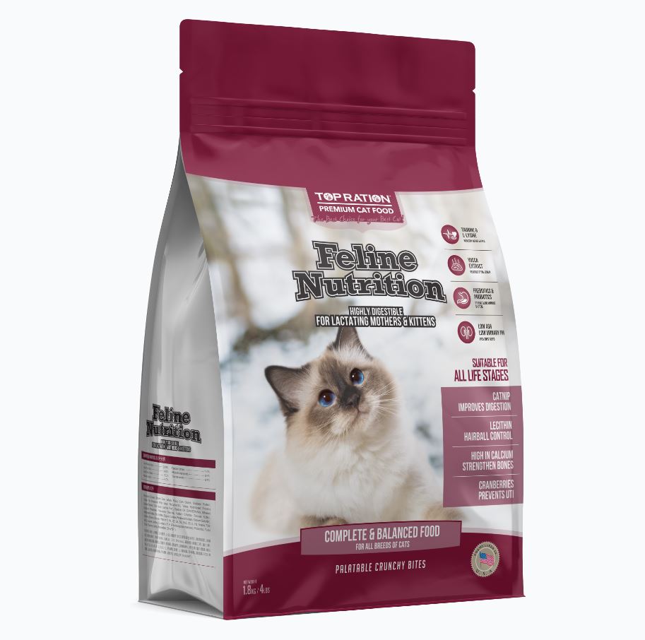 Top Ration Feline Nutrition Cat Dry Food (2 sizes)