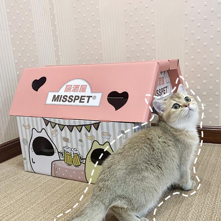 Misspet® Izakaya Cat Scratcher