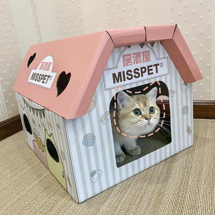 Misspet® Izakaya Cat Scratcher