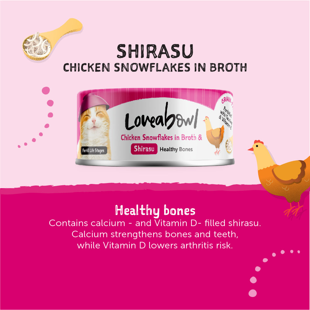 Loveabowl Chicken Snowflakes in Broth with Shirasu Cat Wet Food 70g