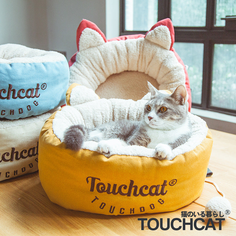 Touchdog® Premium Soft Cushion Pet Bed