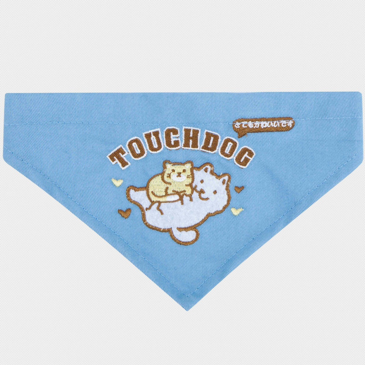 Touchdog® Premium Pet Bibs