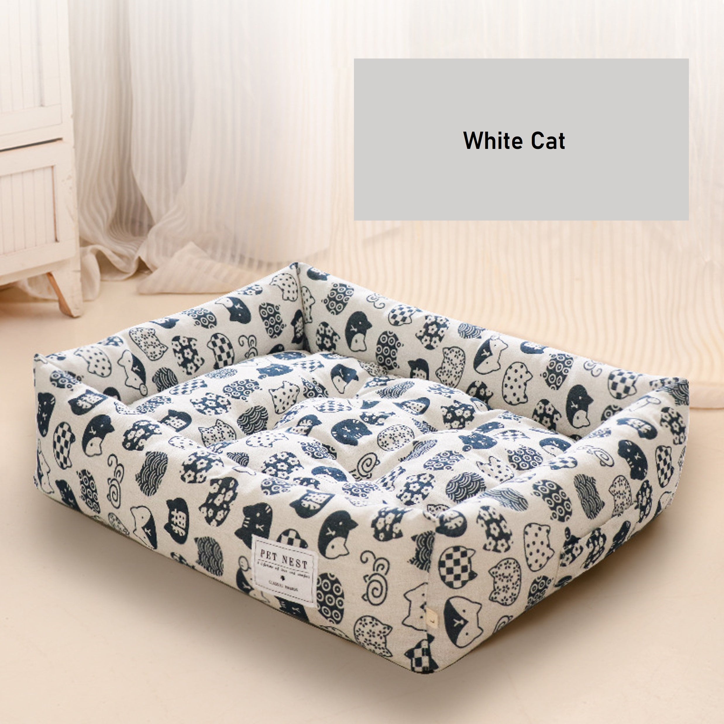 Pet Nest Soft Warm Plush Cushion Bed (Separable)