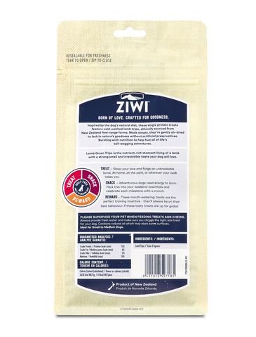 Ziwipeak Lamb Tripe Air Dried Dog Treats 80g