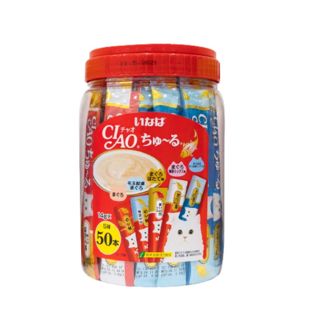 Ciao Churu Tuna Festive Pack Cat Treat 14g X 50 (Expiring in Feb 24)