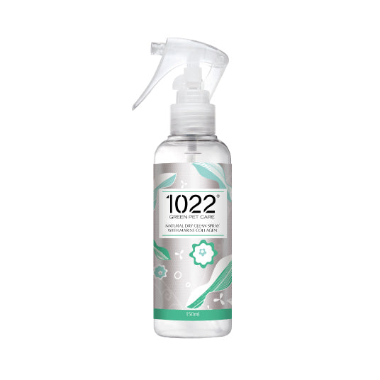 1022 Green Pet Care Natural Dry Clean Spray with Marine Collagen 150ml