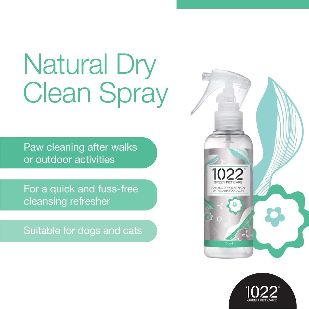 1022 Green Pet Care Natural Dry Clean Spray with Marine Collagen 150ml