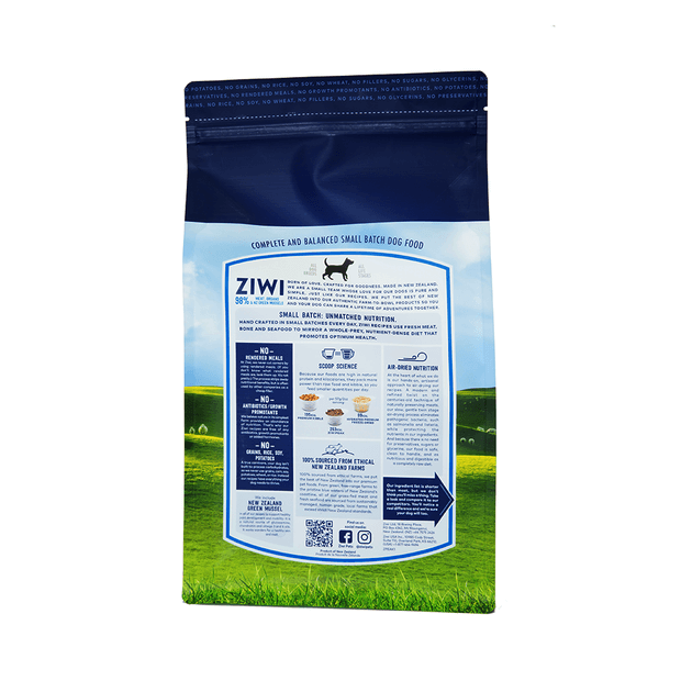 Ziwipeak Air Dried Lamb Dog Food 454g