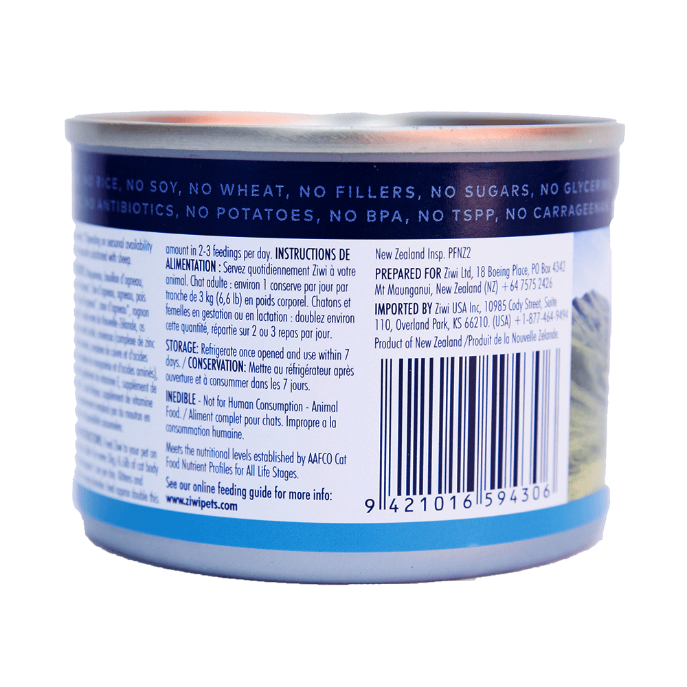 Ziwipeak Mackerel & Lamb Canned Cat Food (2 Sizes)